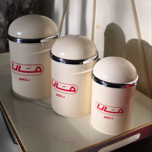 طقم علب من اهداءات مازا