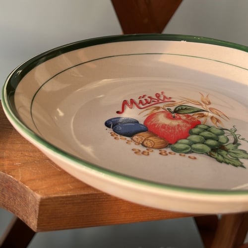 صحن خزف حجري ، اصدار قديم