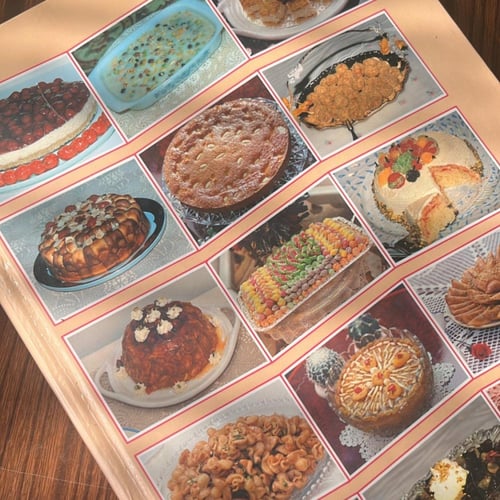 كتاب الطبخ : حلويات من كل القارات | اعداد ابتسام ف...