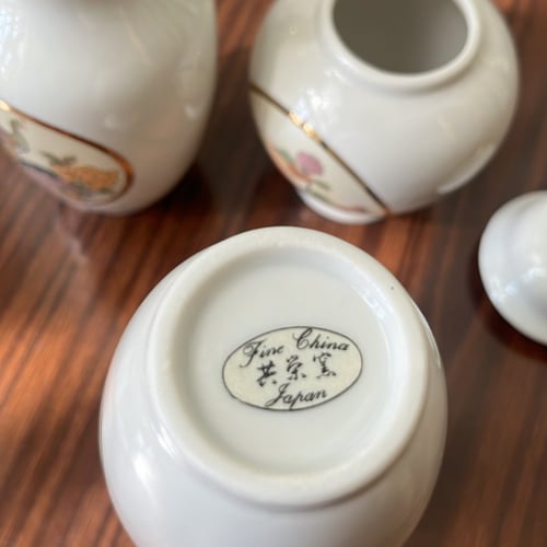 طقم تحف فنتج ، صناعة يابانية اصدار نادر