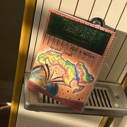 دفتر ملصقات فنتج