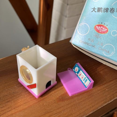 براية فنتج | صناعة شنقهاي الصين