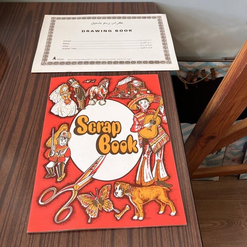 كراس رسم باستيل Drawing book