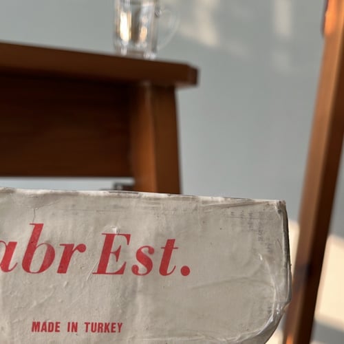 بيالة شاي فنتج صناعة تركية