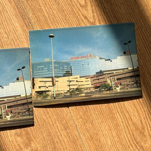 Vintage postcard | Al-Jamjoum Center, Jeddah, early 1990s