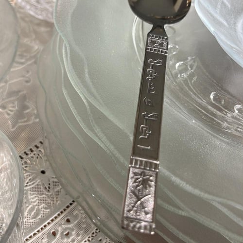 ملعقة اهلا وسهلاً | صناعة يابانية فنتج