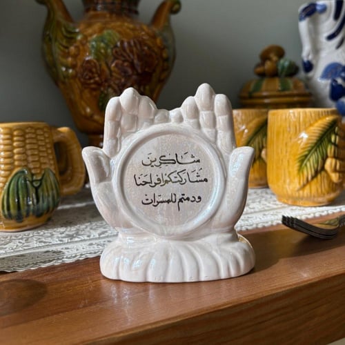 تحفة فنتج ( عبارة شاكرين مشاركتكم أفراحنا ودمتم لل...