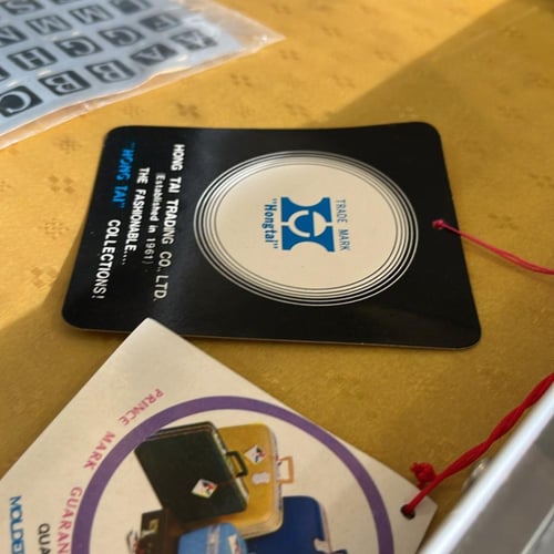 شنطة فنتج | صناعة تايوان