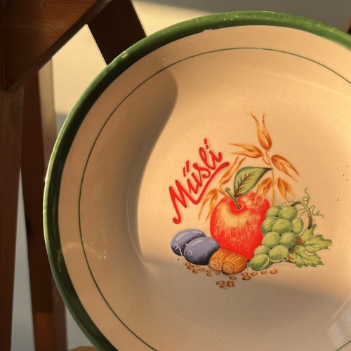 صحن خزف حجري ، اصدار قديم