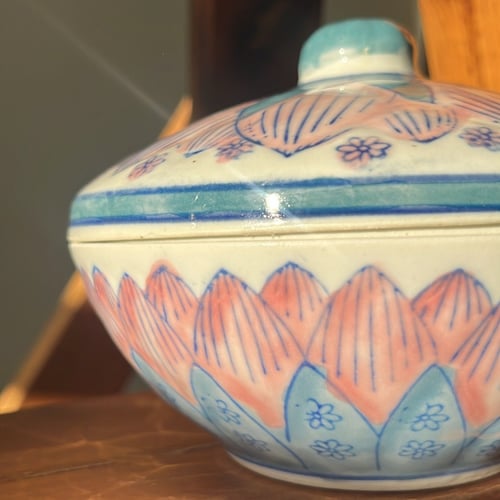 مطبقية - تمرية خزف اصدار عتيق ونادر