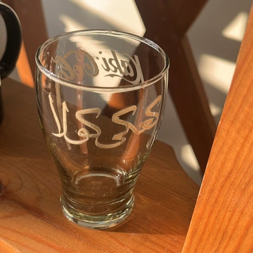 قلاص فنتج من اهداءات كعكي كولا 1967 وحتى نهاية الس...