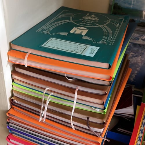 نوتة محاضرات من مرزا