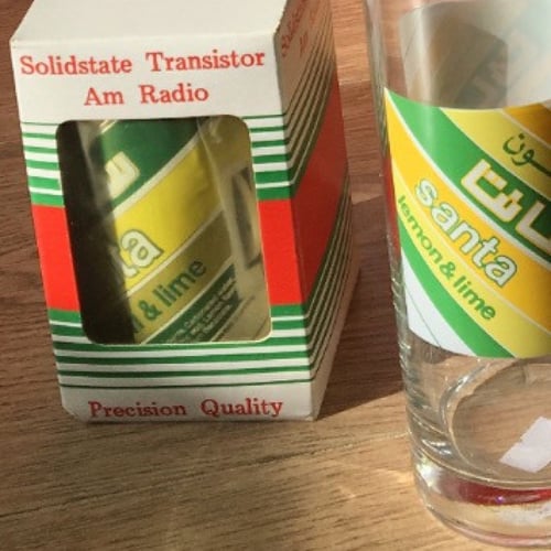 راديو فنتج AM يشتغل بالبطارية من اهداءات كعكي كولا...