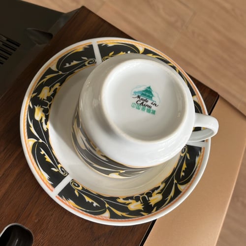 كوب صيني عتيق