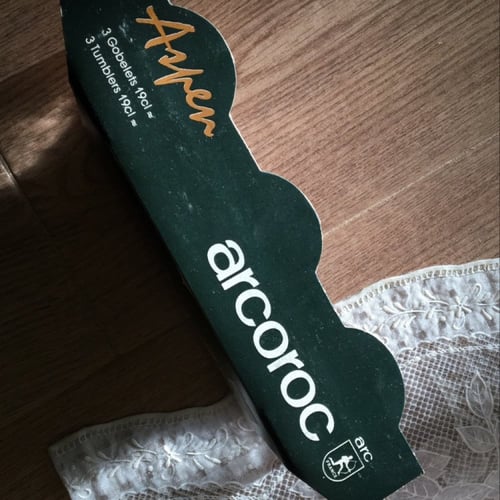 طقم من 3 كاسات فنتج صناعة فرنسية