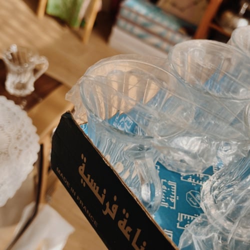 نص درزن بيالات السيف الاصدار القديم