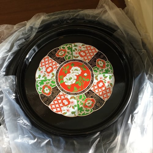 طقم من 4 صواني فنتج