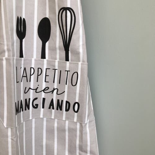 مريلة artistic style