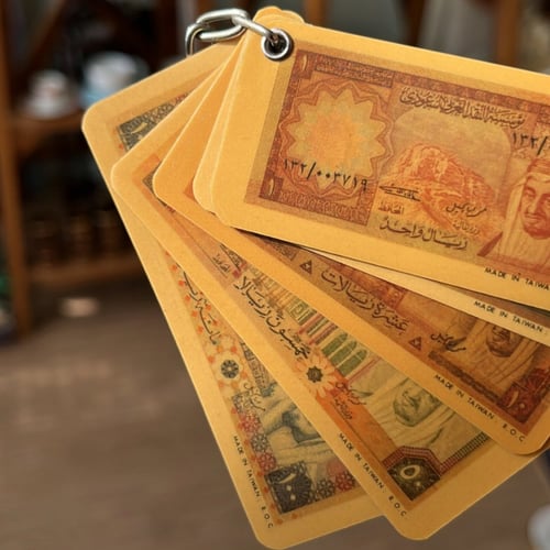 ميدالية فنتج لعملات عهد الملك خالد