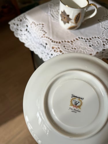 كوب ياباني فنتج ماركة Yamasen