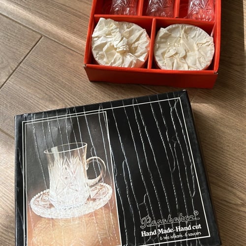 بيالات فنتج من الثمانينات صناعة تركية