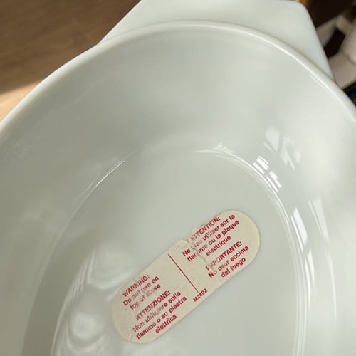 صناعة انجليزية فنتج ماركة بايركس