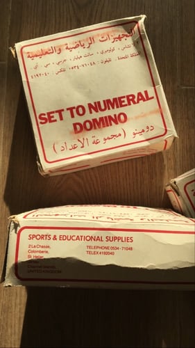 دومينو اصدار عام 1972