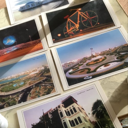 بطاقة بريدية