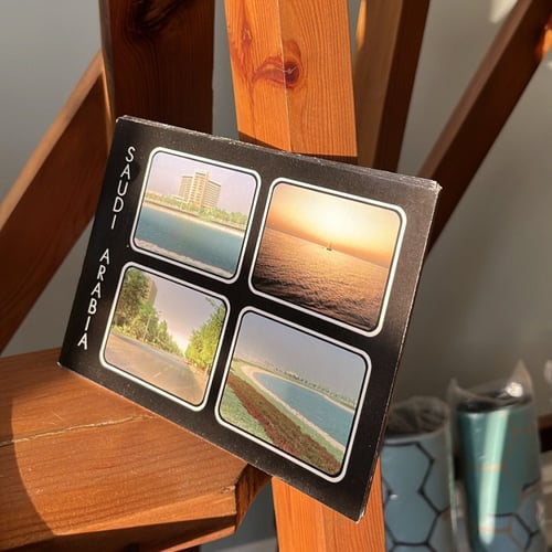 بطاقة بريدية فنتج ونادرة | مدينة الخبر