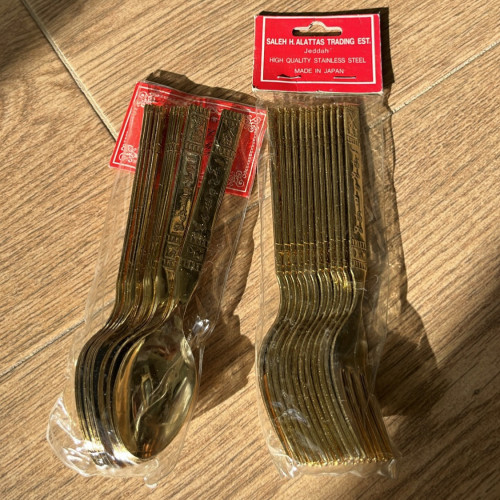 ملاعق وشوك اهلاً وسهلاً | حجم وسط