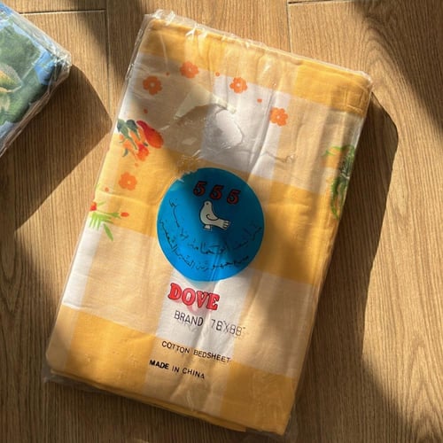 شراشف أبو حمامة الأصلي | صناعة جمهورية الصين الشعب...