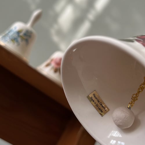 تحفة الجرس | فنتج اصدار التسعينات