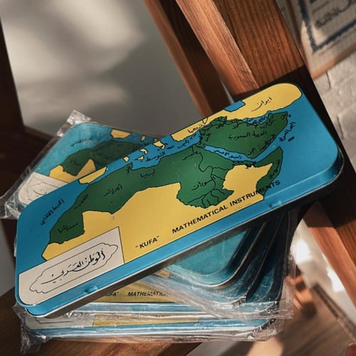 علبة هندسية ( الوطن العربي ) اصدار الثمانينات