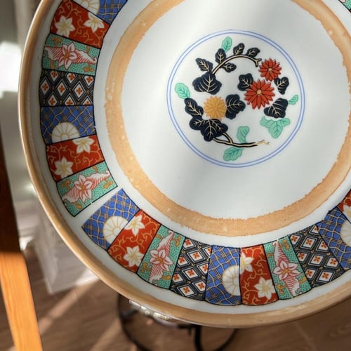 صحن عتيق اصدار الثمانينات