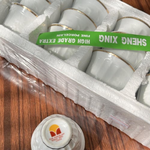 درزن فناجيل اصدار قديم | شعار الدله ~ سيفين ونخلة