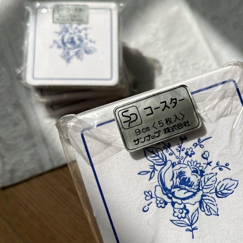 كوستر فنتج | صناعة يابانية