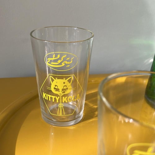 قلاص فنتج لمشروب غازي قديم يسمى "Kitty Kola"