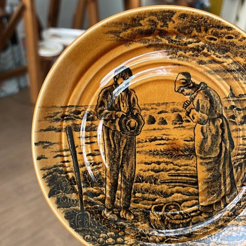 كوب فني عتيق | صناعة يابانية