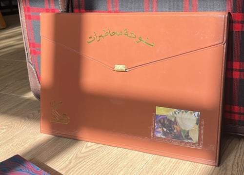 نوتة محاضرات فنتج من مرزا