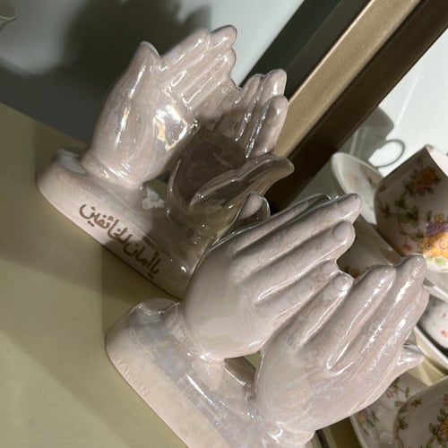 تحفة الدعاء صناعة تايوان فنتج