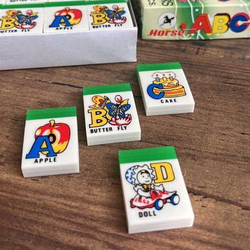 مساحه / محاية فنتج | A B C D