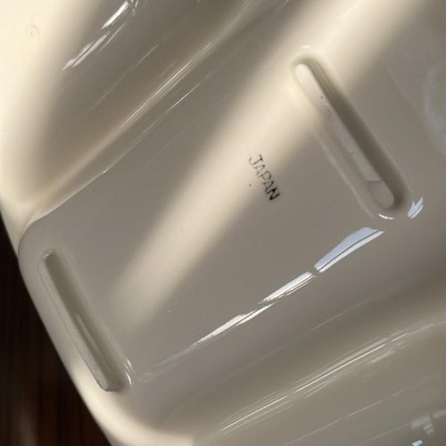 صحن مقسّم فنتج ونادر صناعة يابانية