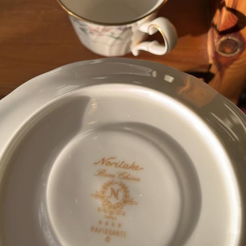 كوب فنتج نمط بروكهالو من روائع ماركة نوريتاكي الشر...