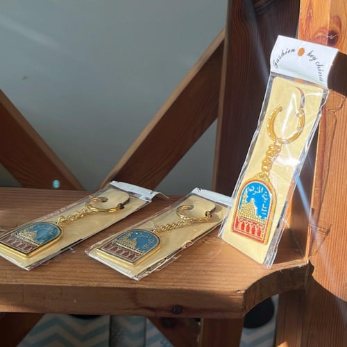 ميدالية فنتج : المدينة المنورة