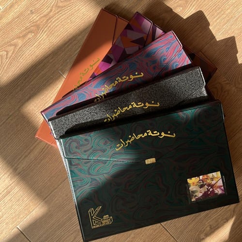 نوتة محاضرات فنتج من مرزا