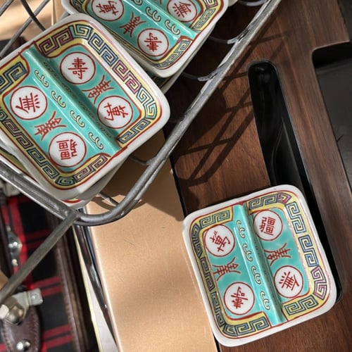 صحن خزف حجم صغير | فنتج