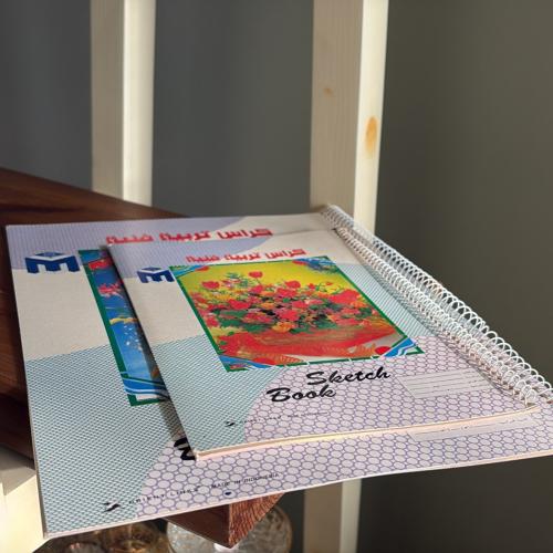 Art education notebook