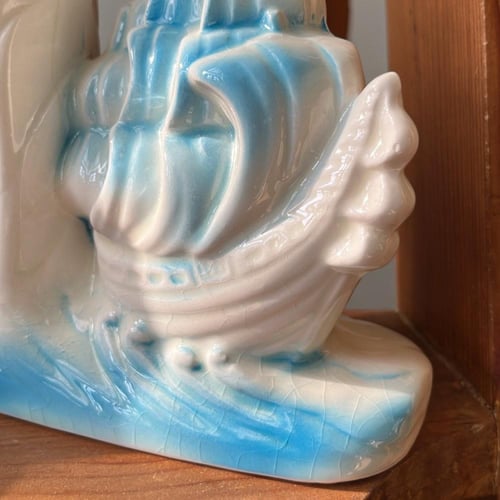 تحفة فنتج | صناعة اليابان