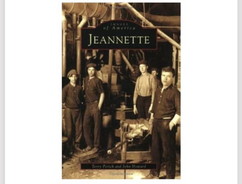 كوب فنتج صناعة أمريكية