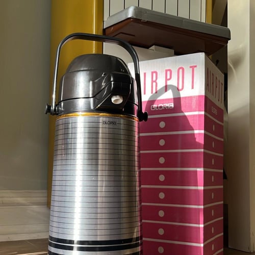 ترمس صناعة يابانية فنتج | ماركة غلوريا